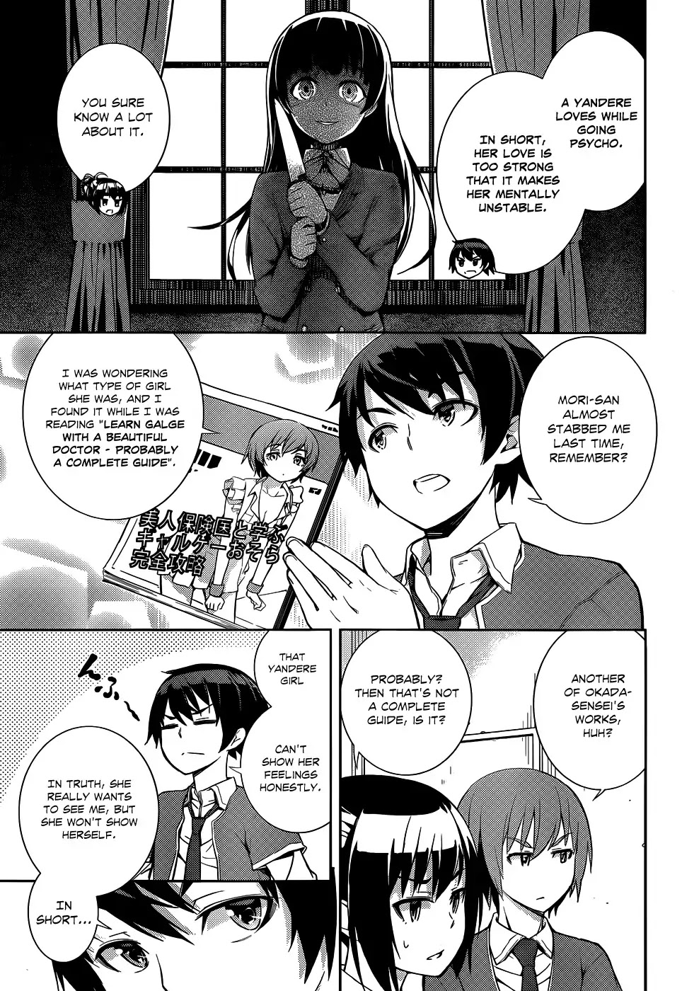 Soutaisei Moteron Chapter 7 page 6 - Chapter 7: Strategy to Catch a Yandere