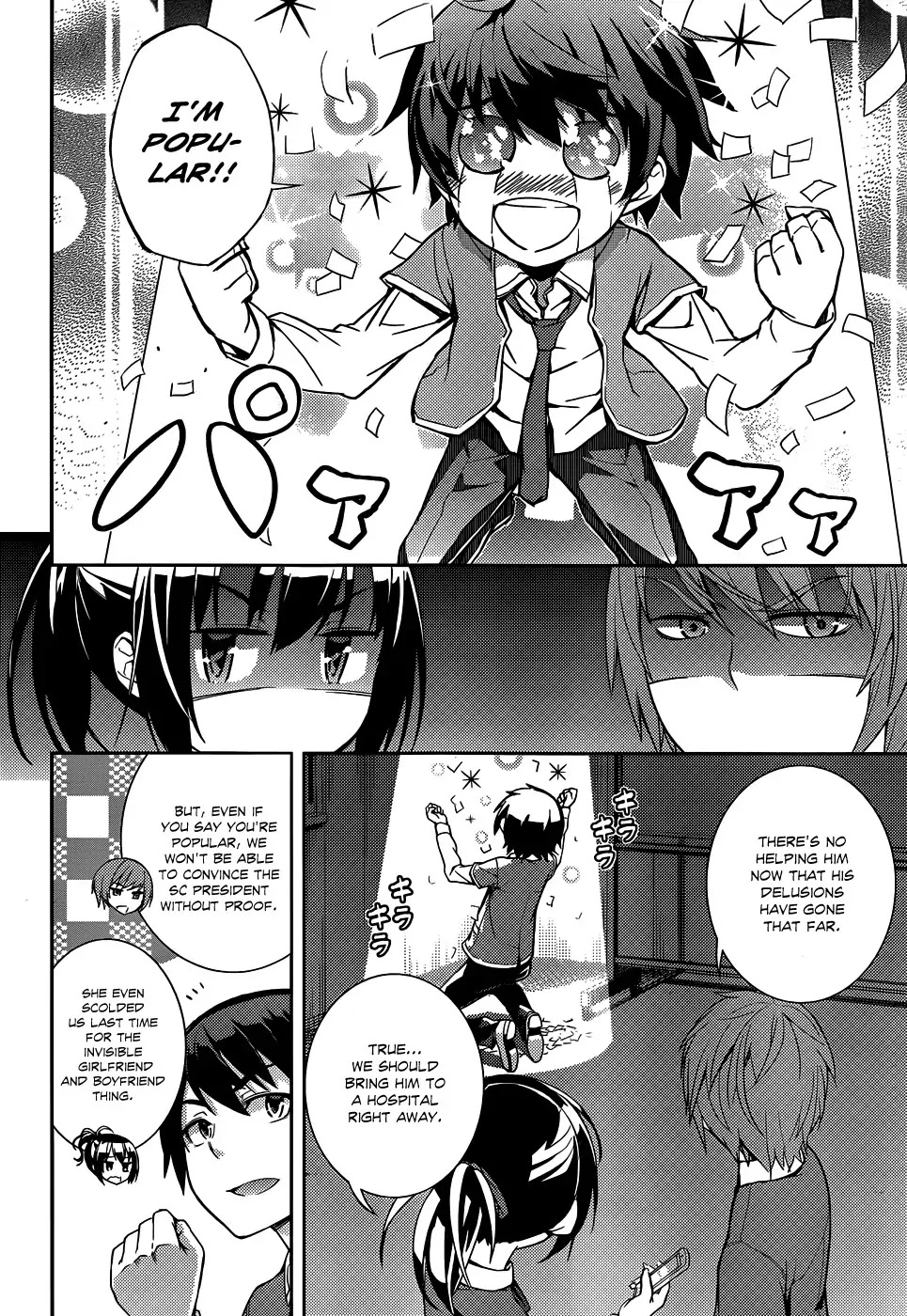 Soutaisei Moteron Chapter 7 page 7 - Chapter 7: Strategy to Catch a Yandere