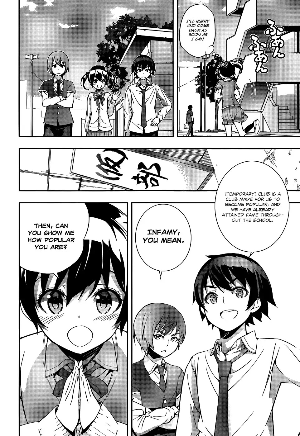 Soutaisei Moteron Chapter 8 page 13 - Chapter 8: I'll Become an Onii-chan