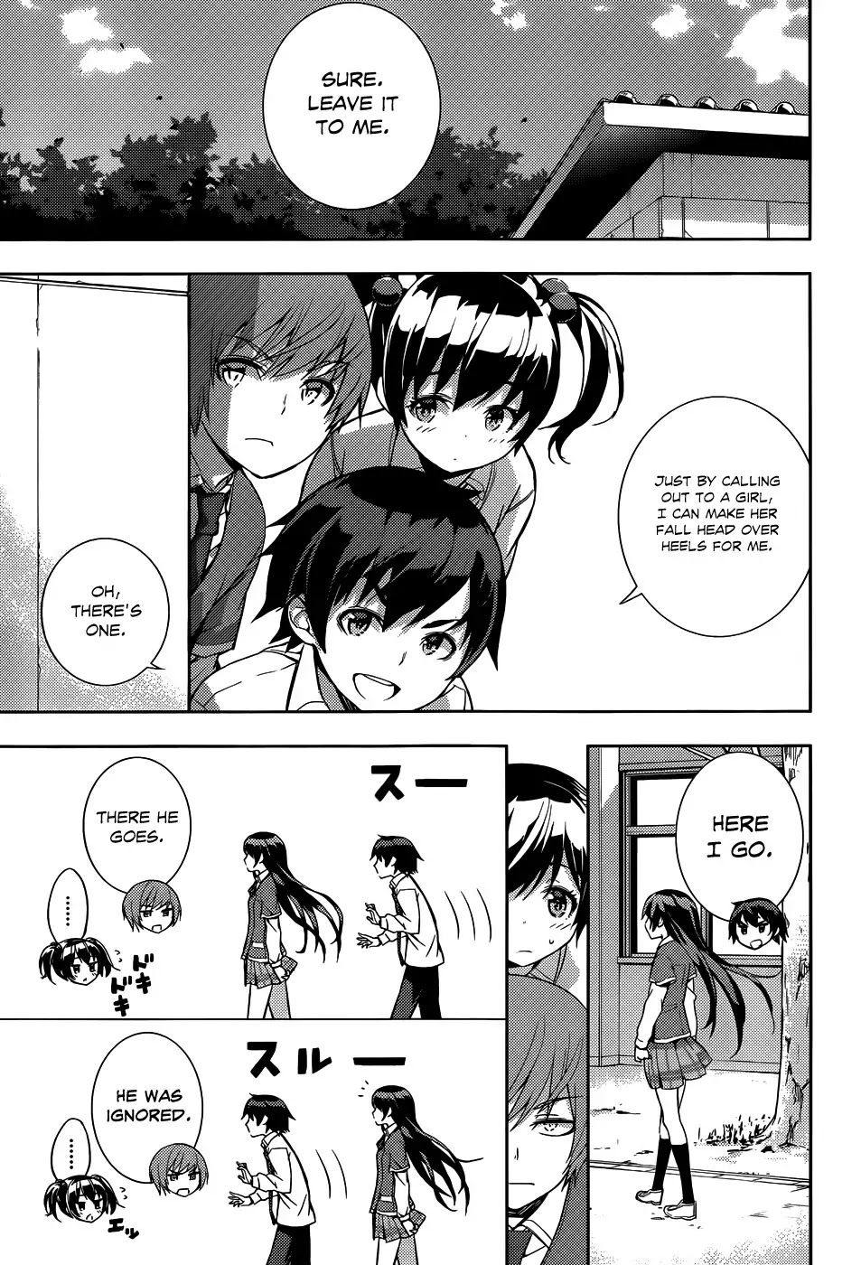 Soutaisei Moteron Chapter 8 page 14 - Chapter 8: I'll Become an Onii-chan