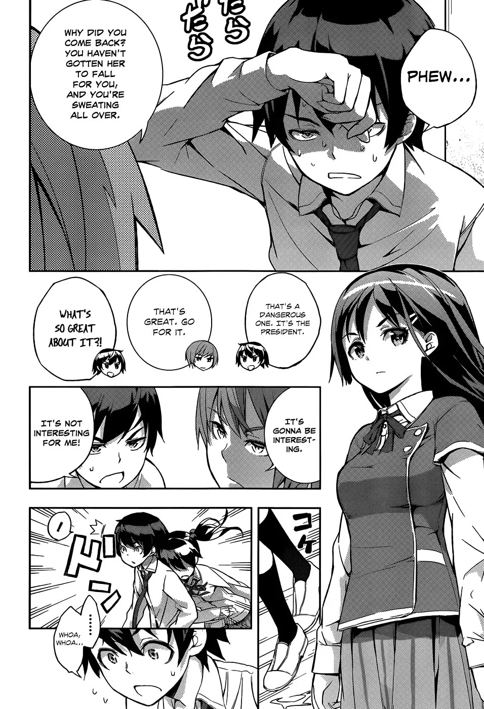 Soutaisei Moteron Chapter 8 page 15 - Chapter 8: I'll Become an Onii-chan