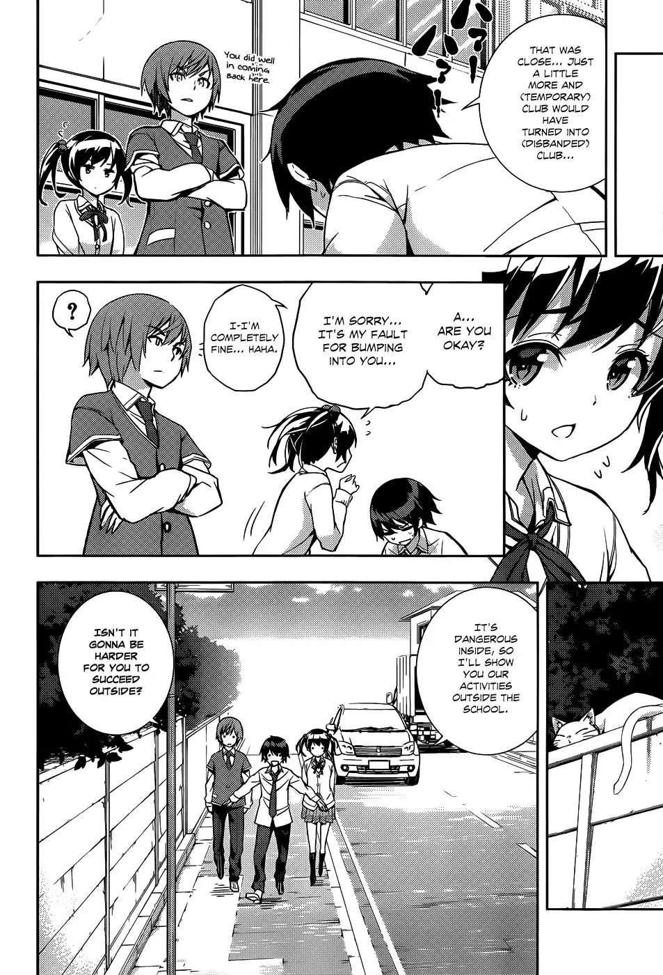 Soutaisei Moteron Chapter 8 page 17 - Chapter 8: I'll Become an Onii-chan