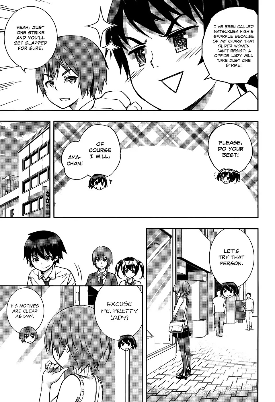 Soutaisei Moteron Chapter 8 page 18 - Chapter 8: I'll Become an Onii-chan