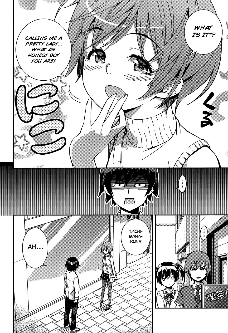 Soutaisei Moteron Chapter 8 page 19 - Chapter 8: I'll Become an Onii-chan