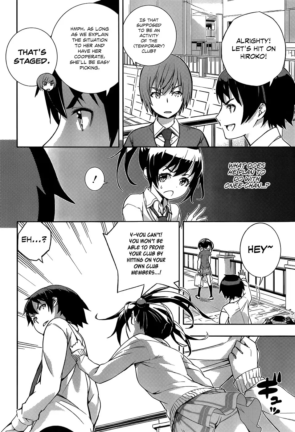 Soutaisei Moteron Chapter 8 page 23 - Chapter 8: I'll Become an Onii-chan