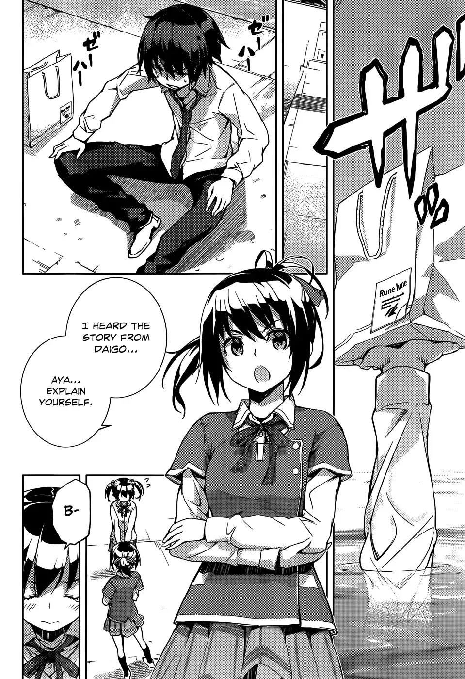 Soutaisei Moteron Chapter 8 page 28 - Chapter 8: I'll Become an Onii-chan