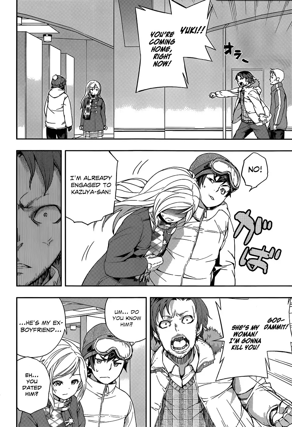 Soutaisei Moteron Chapter 9 page 13 - Chapter 9: Snowy Mountain Runaway