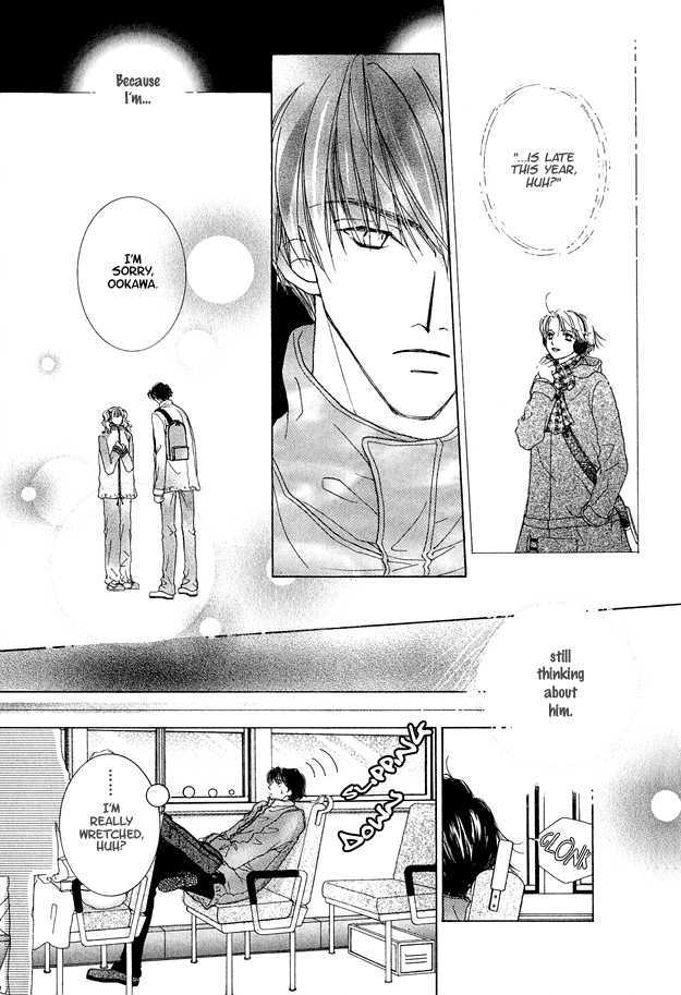 Soutaisei Renaidan Chapter 2 page 27 - Chapter 2