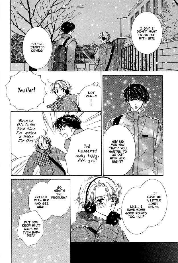 Soutaisei Renaidan Chapter 2 page 30 - Chapter 2