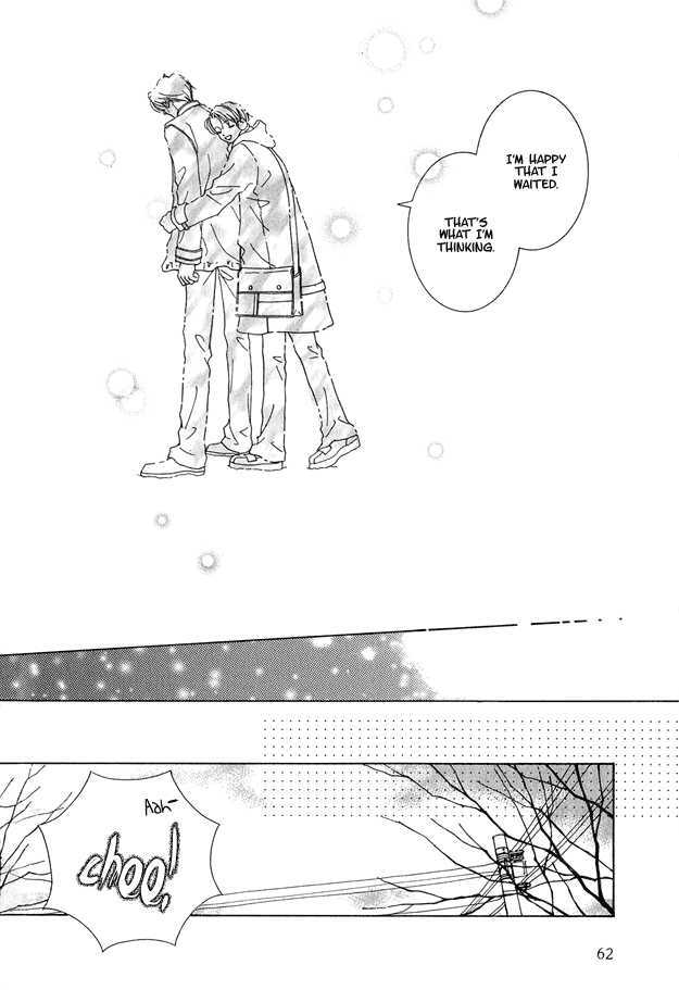 Soutaisei Renaidan Chapter 2 page 34 - Chapter 2