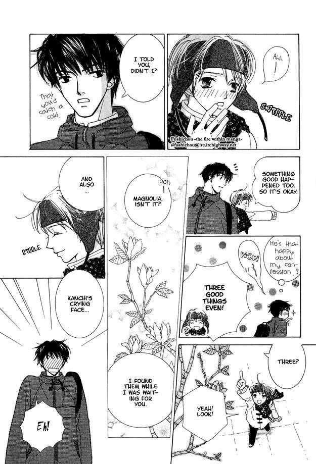 Soutaisei Renaidan Chapter 2 page 35 - Chapter 2