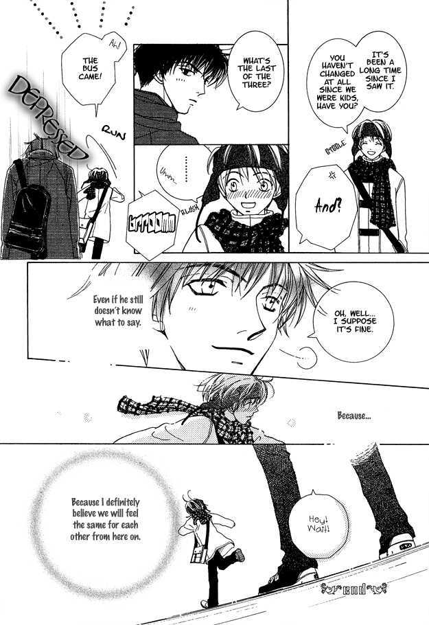 Soutaisei Renaidan Chapter 2 page 36 - Chapter 2