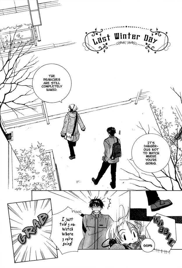 Soutaisei Renaidan Chapter 2 page 6 - Chapter 2