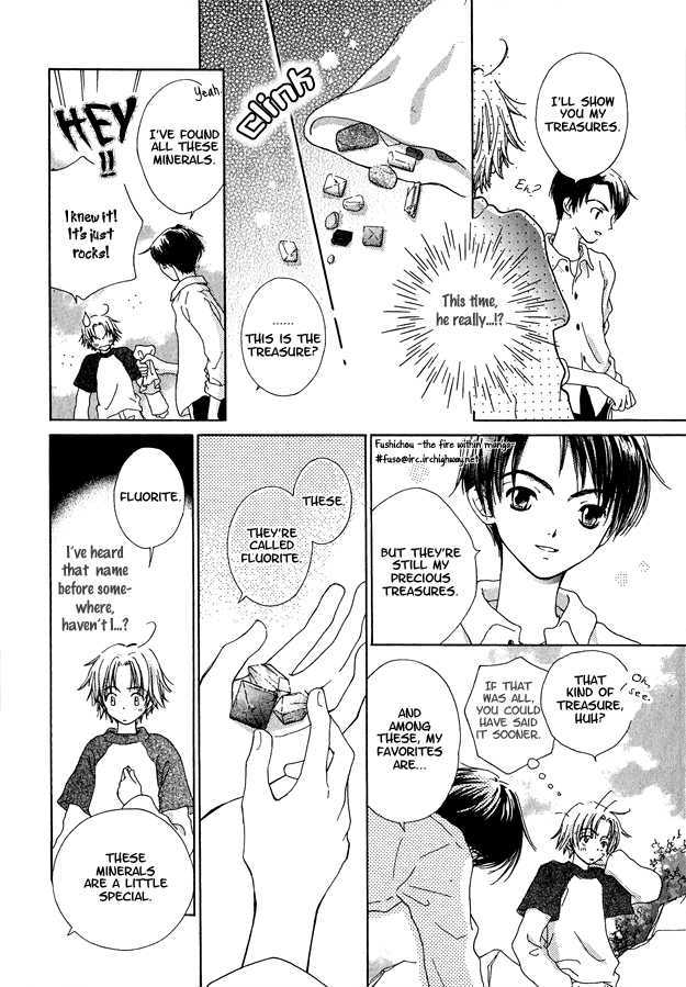 Soutaisei Renaidan Chapter 3 page 14 - Chapter 3