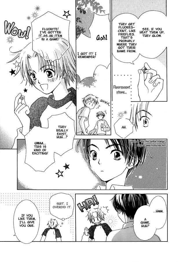 Soutaisei Renaidan Chapter 3 page 15 - Chapter 3