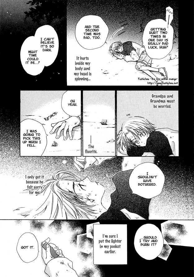 Soutaisei Renaidan Chapter 3 page 25 - Chapter 3