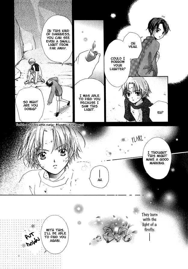 Soutaisei Renaidan Chapter 3 page 28 - Chapter 3