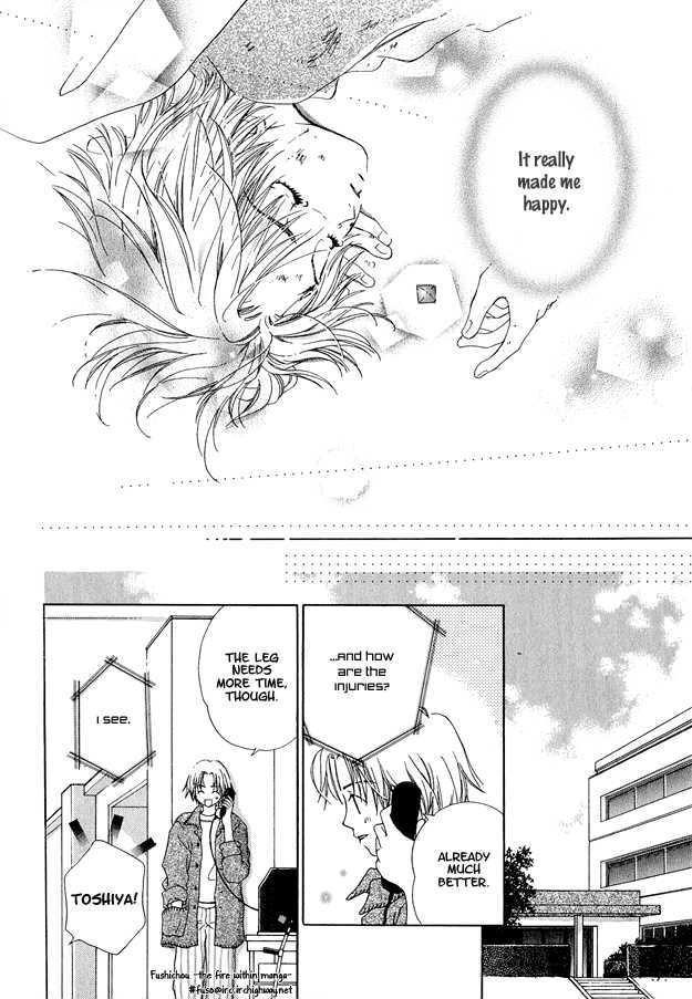 Soutaisei Renaidan Chapter 3 page 30 - Chapter 3