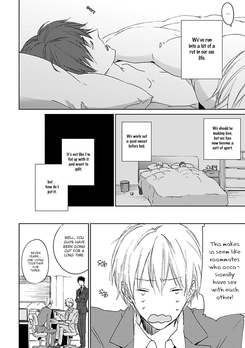 Souteigai Love Serendipity Chapter 1 page 11 - Chapter 1: MANNERIXXX