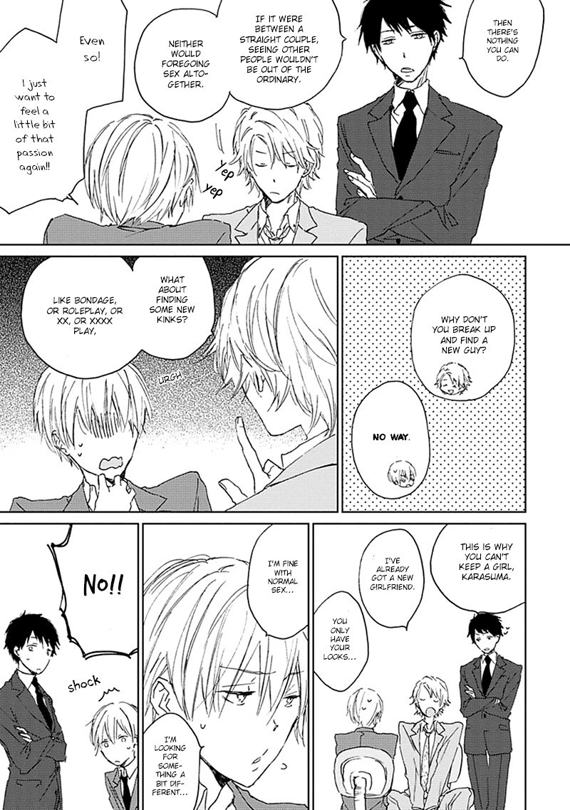 Souteigai Love Serendipity Chapter 1 page 12 - Chapter 1: MANNERIXXX