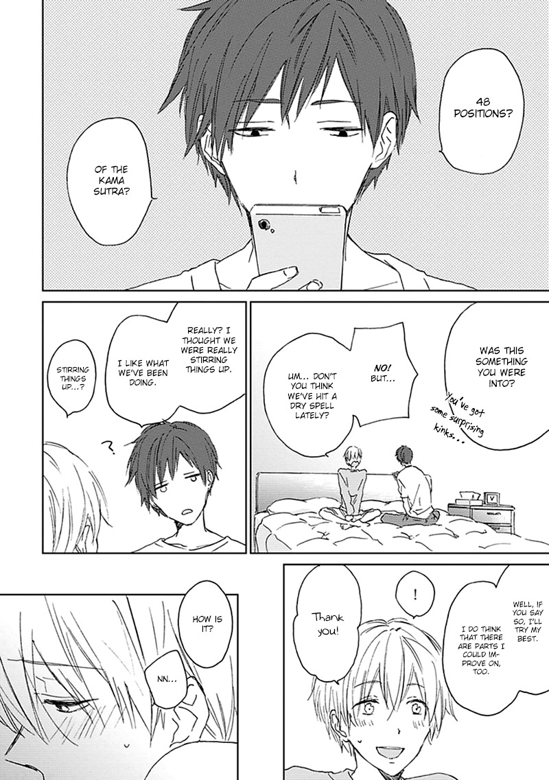 Souteigai Love Serendipity Chapter 1 page 15 - Chapter 1: MANNERIXXX