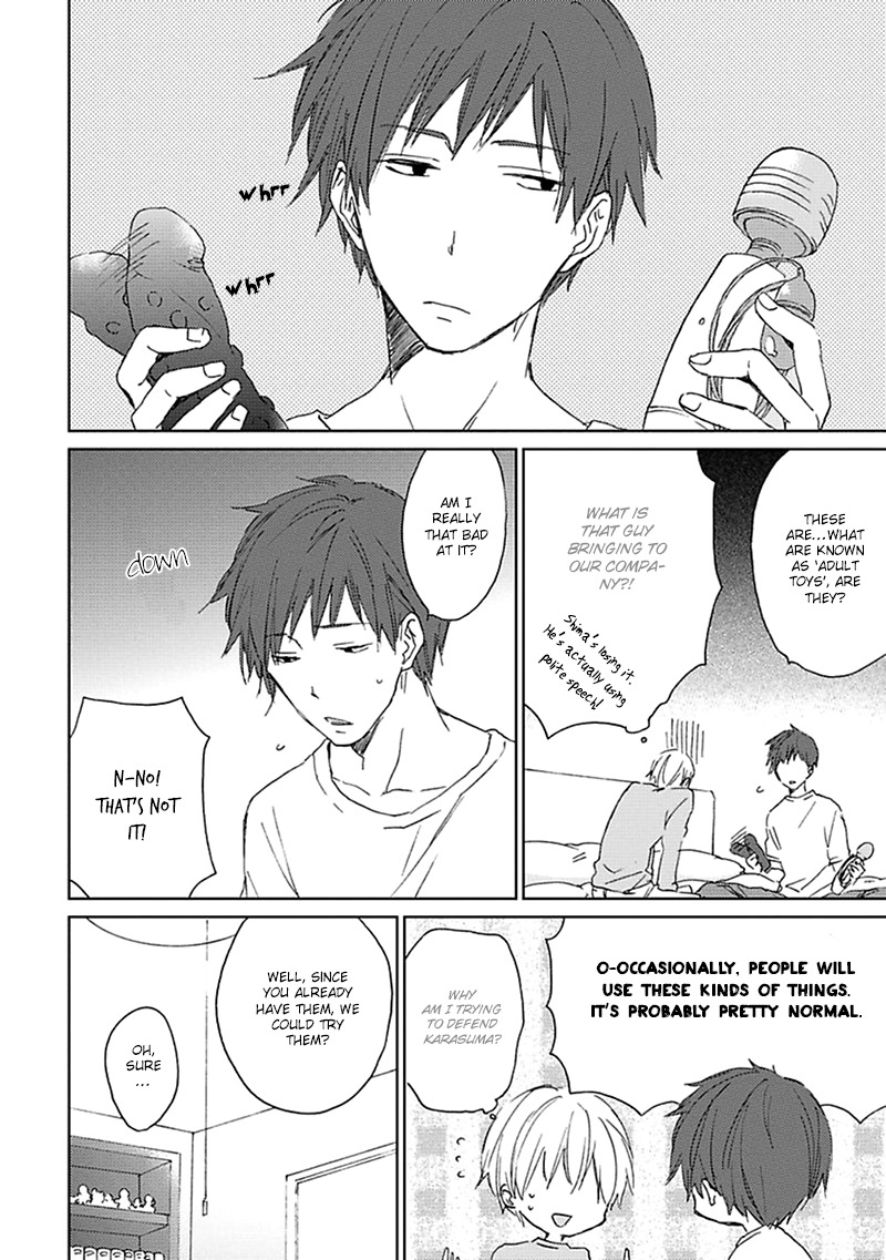 Souteigai Love Serendipity Chapter 1 page 21 - Chapter 1: MANNERIXXX