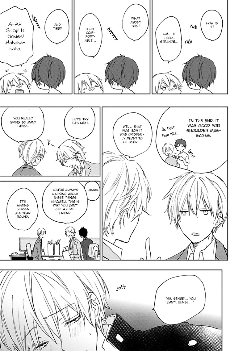 Souteigai Love Serendipity Chapter 1 page 22 - Chapter 1: MANNERIXXX