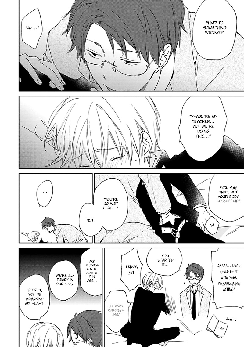 Souteigai Love Serendipity Chapter 1 page 23 - Chapter 1: MANNERIXXX