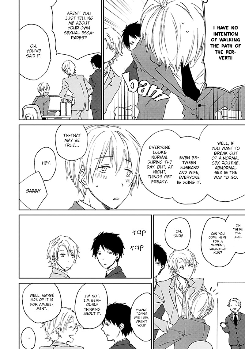 Souteigai Love Serendipity Chapter 1 page 27 - Chapter 1: MANNERIXXX