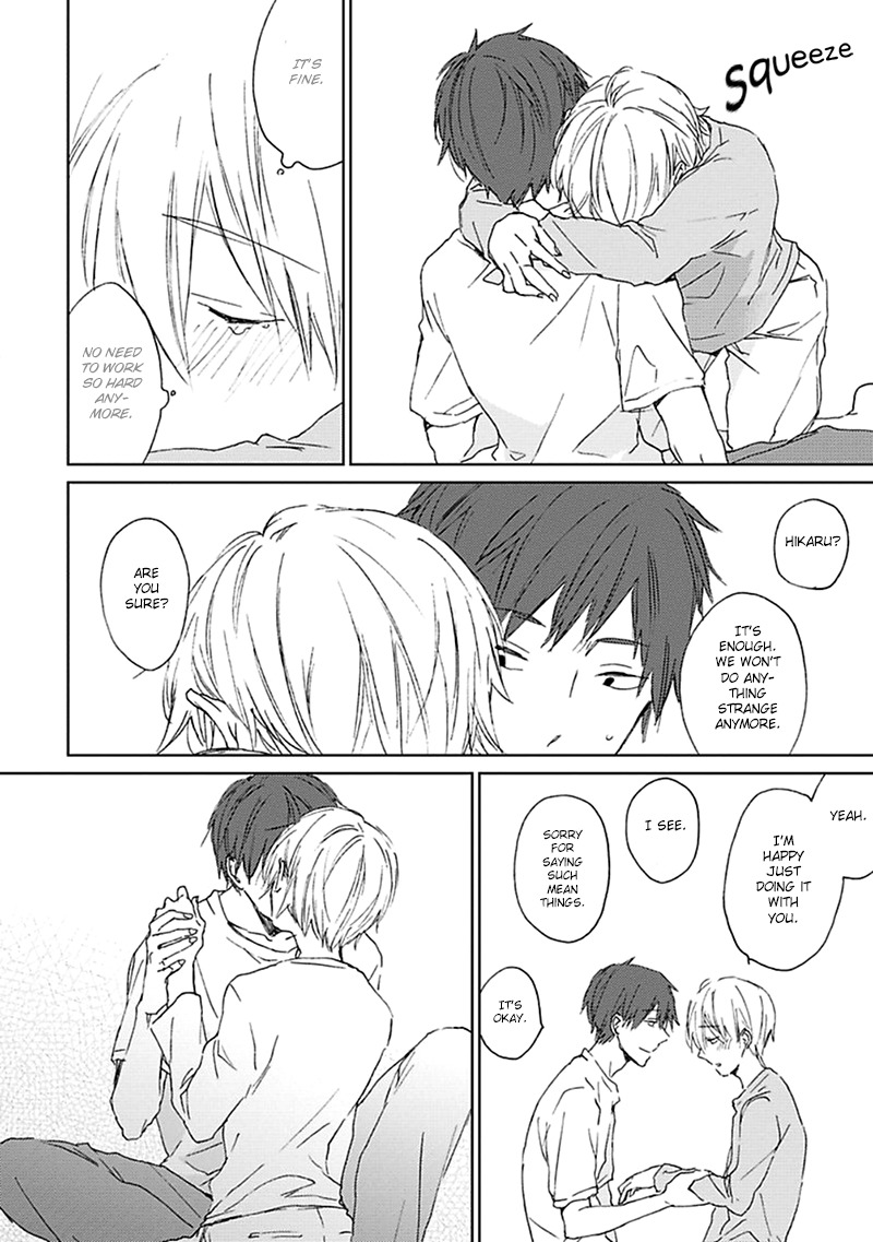 Souteigai Love Serendipity Chapter 1 page 31 - Chapter 1: MANNERIXXX