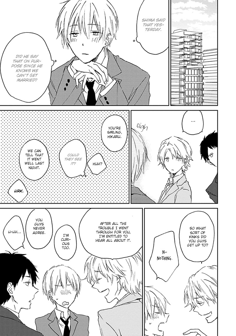 Souteigai Love Serendipity Chapter 1 page 38 - Chapter 1: MANNERIXXX