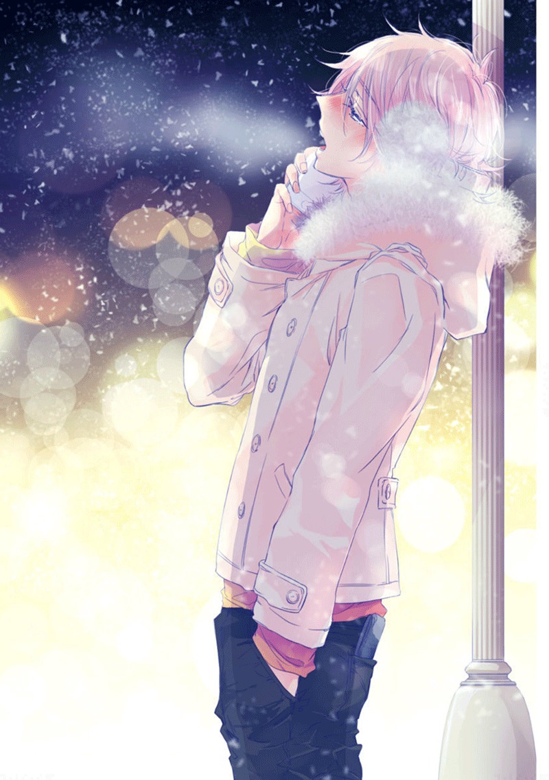 Souteigai Love Serendipity Chapter 1 page 4 - Chapter 1: MANNERIXXX