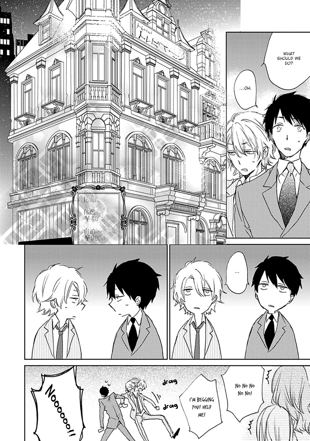 Souteigai Love Serendipity Chapter 2 page 11 - Chapter 2: Souteigai Love Serendipity 01