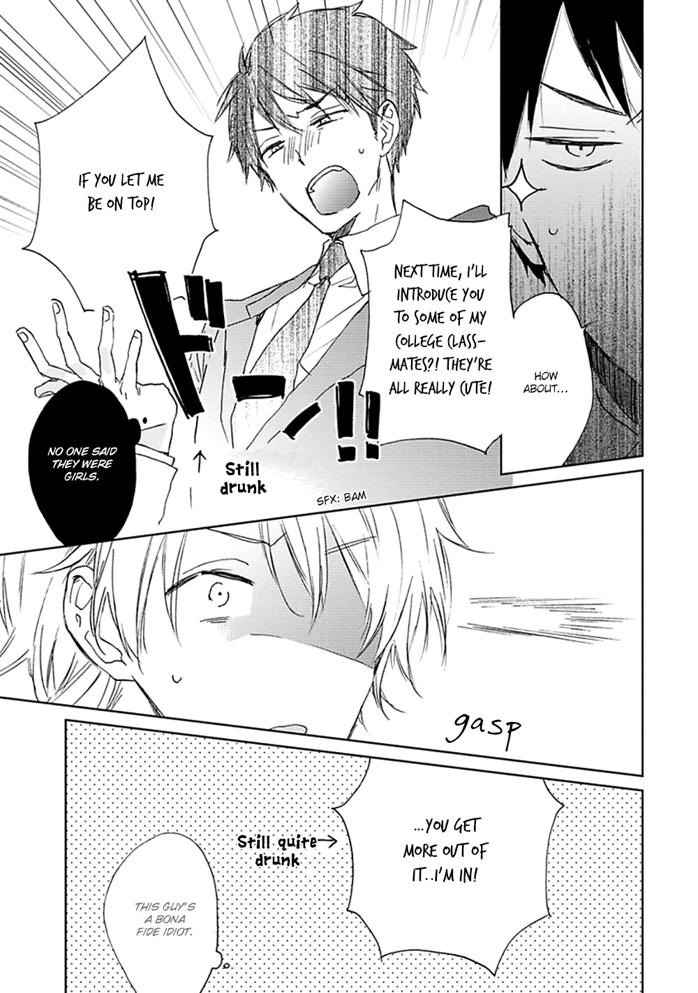 Souteigai Love Serendipity Chapter 2 page 16 - Chapter 2: Souteigai Love Serendipity 01