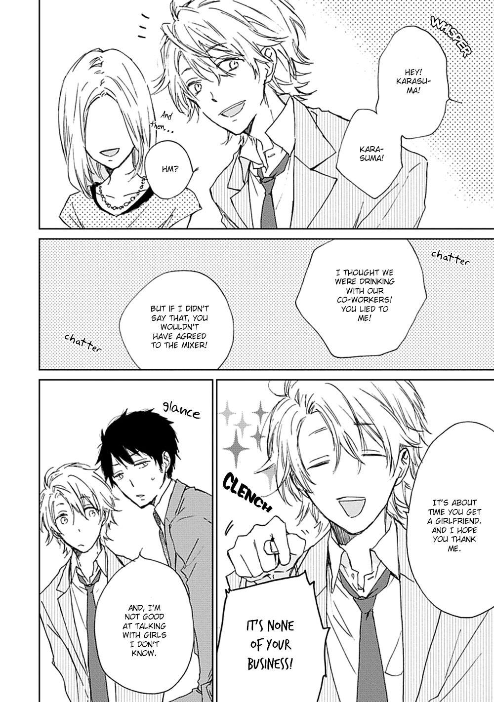 Souteigai Love Serendipity Chapter 2 page 3 - Chapter 2: Souteigai Love Serendipity 01
