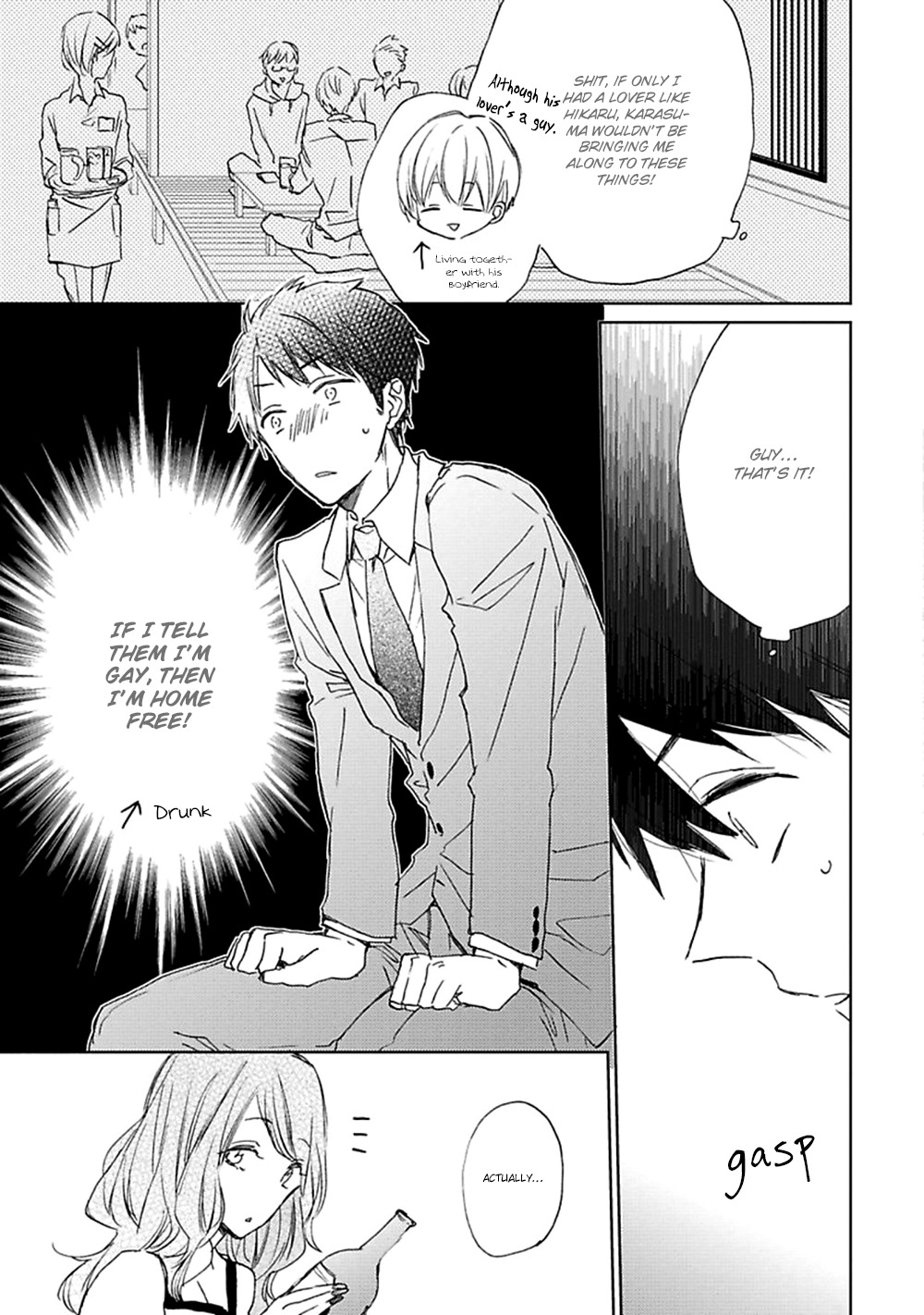 Souteigai Love Serendipity Chapter 2 page 6 - Chapter 2: Souteigai Love Serendipity 01