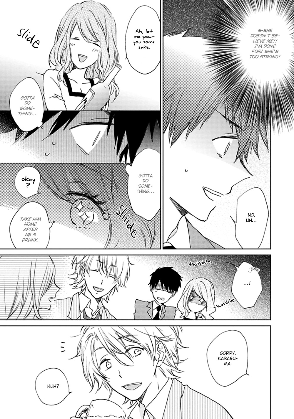 Souteigai Love Serendipity Chapter 2 page 8 - Chapter 2: Souteigai Love Serendipity 01