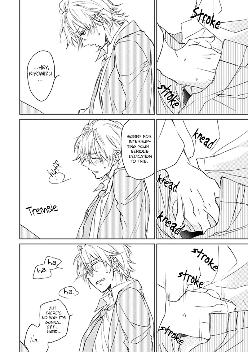 Souteigai Love Serendipity Chapter 3 page 13 - Chapter 3: Souteigai Love Serendipity 02