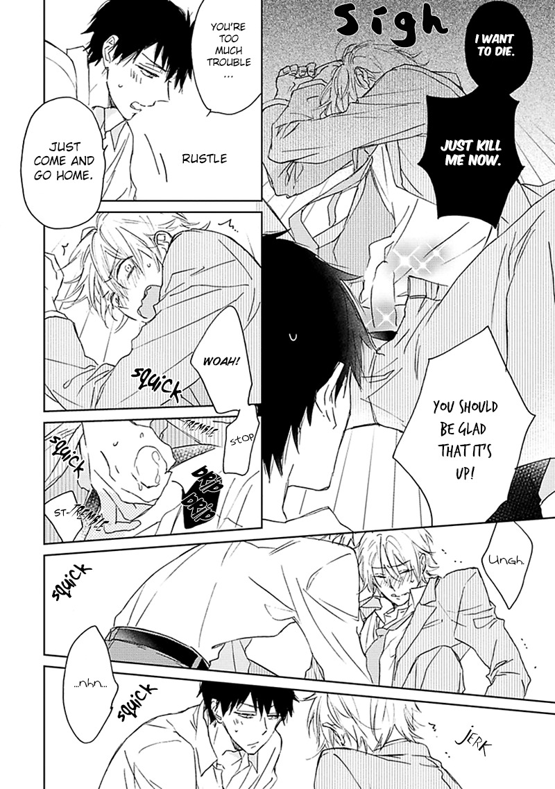 Souteigai Love Serendipity Chapter 3 page 15 - Chapter 3: Souteigai Love Serendipity 02