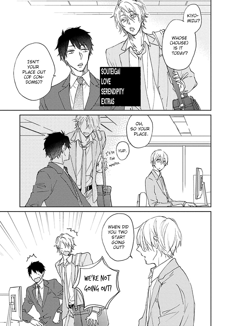 Souteigai Love Serendipity Chapter 3 page 26 - Chapter 3: Souteigai Love Serendipity 02