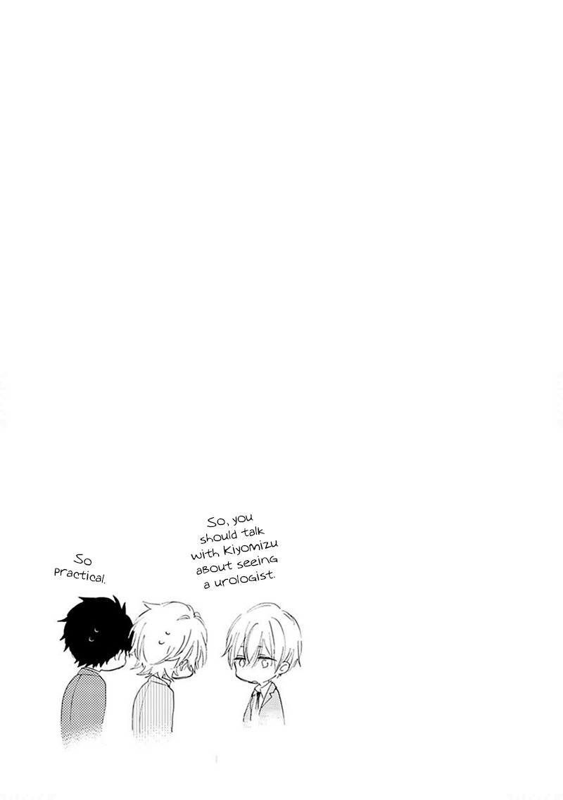 Souteigai Love Serendipity Chapter 3 page 36 - Chapter 3: Souteigai Love Serendipity 02