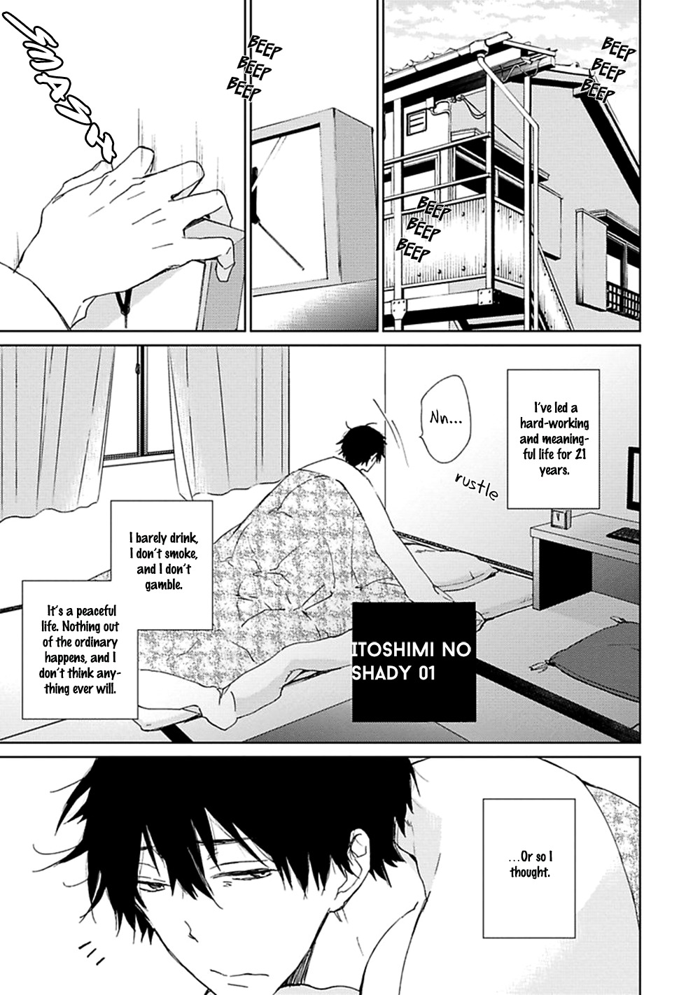 Souteigai Love Serendipity Chapter 4 page 2 - Chapter 4: Itoshimi no Shady 01