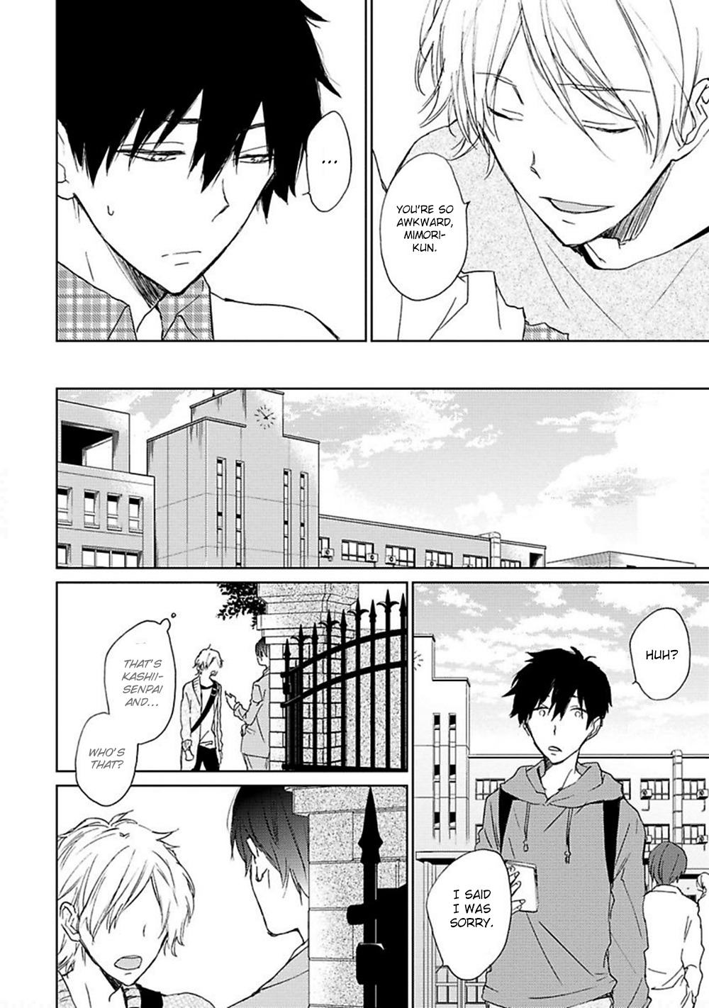 Souteigai Love Serendipity Chapter 4 page 23 - Chapter 4: Itoshimi no Shady 01