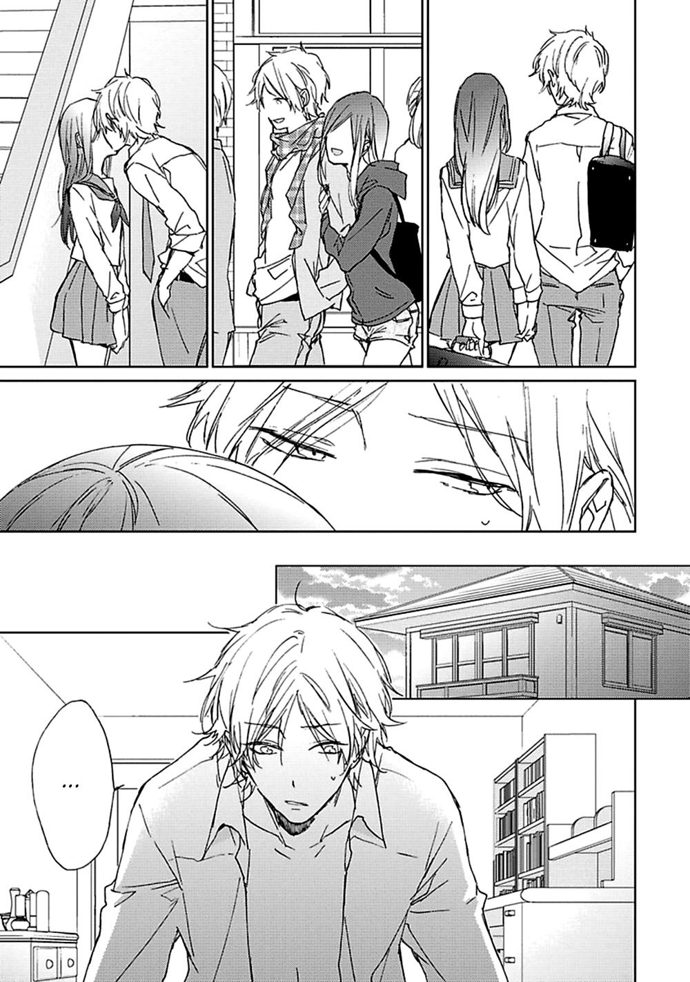 Souteigai Love Serendipity Chapter 5 page 12 - Chapter 5: Itoshimi no Shady 02