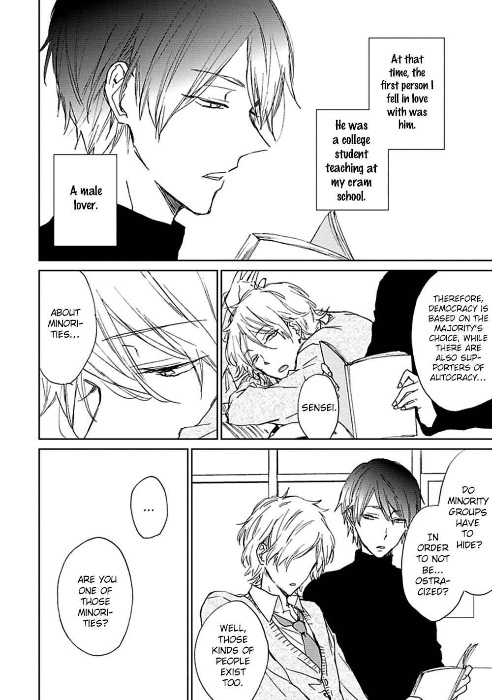Souteigai Love Serendipity Chapter 5 page 17 - Chapter 5: Itoshimi no Shady 02