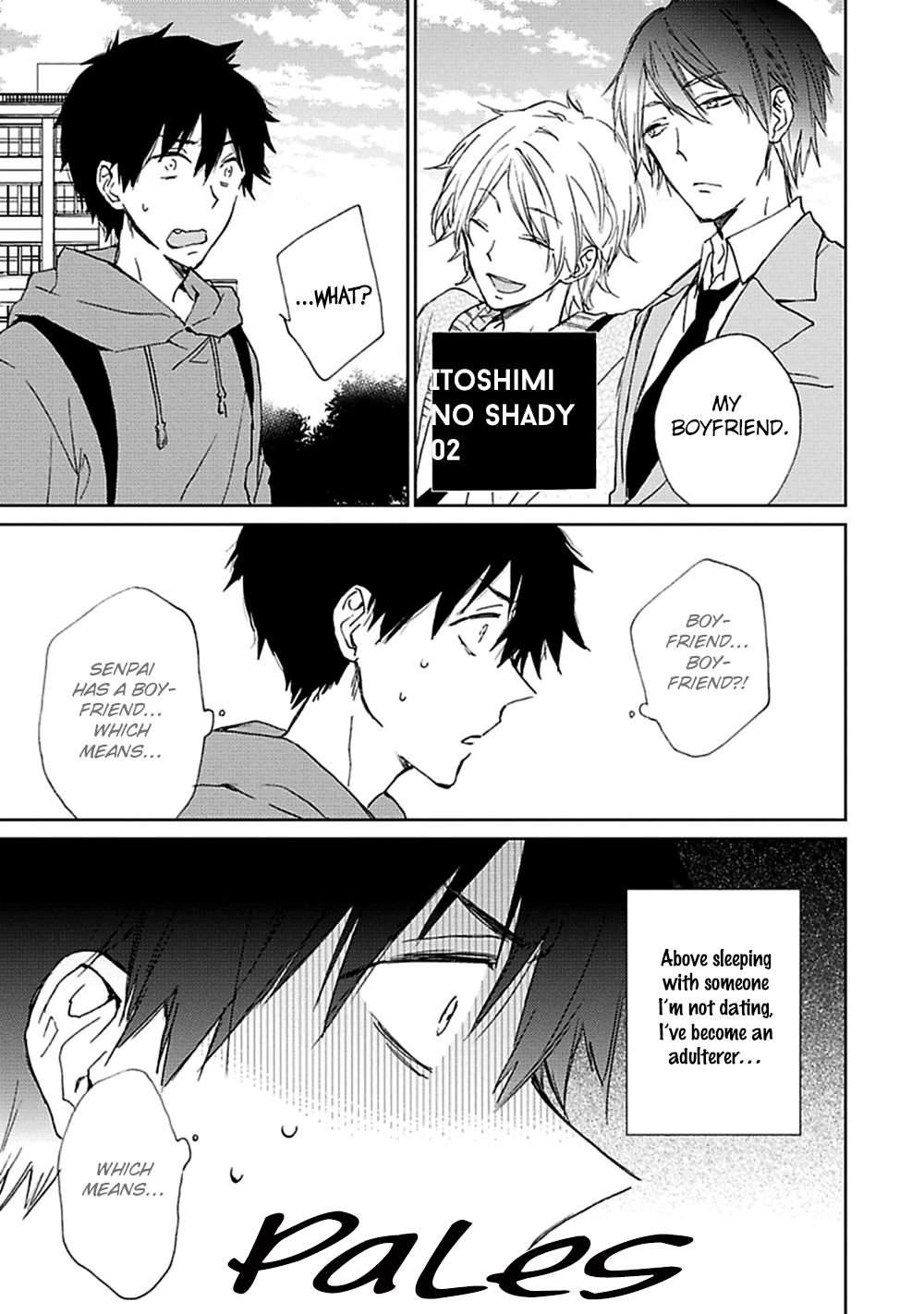 Souteigai Love Serendipity Chapter 5 page 2 - Chapter 5: Itoshimi no Shady 02