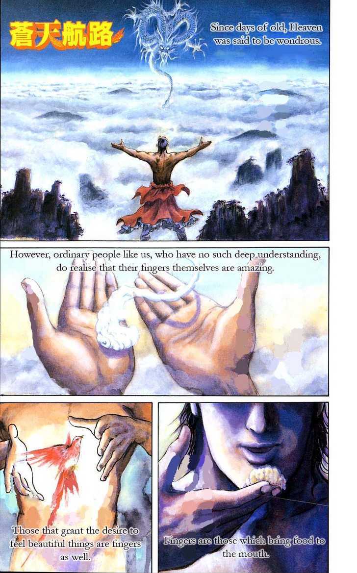 Souten Kouro Chapter 1 page 1 - Chapter 1 : Ton's Capital