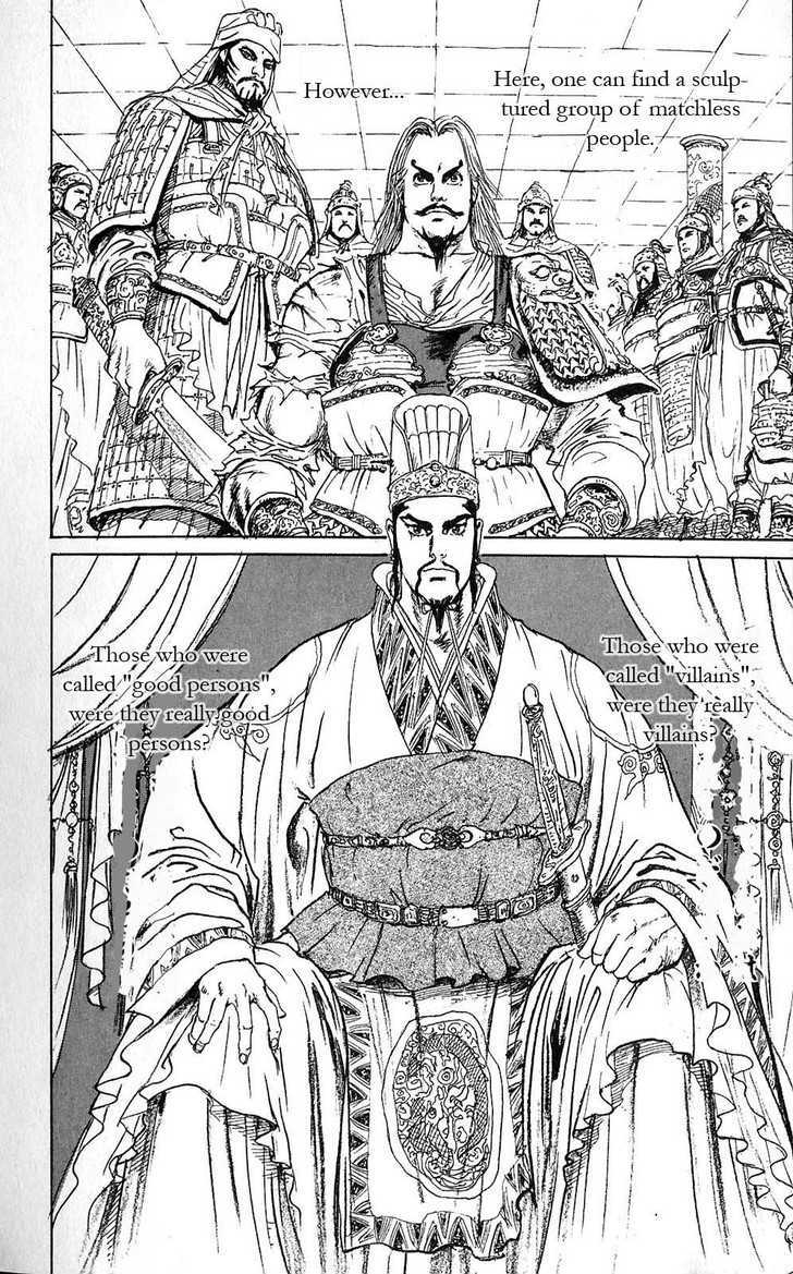 Souten Kouro Chapter 1 page 11 - Chapter 1 : Ton's Capital