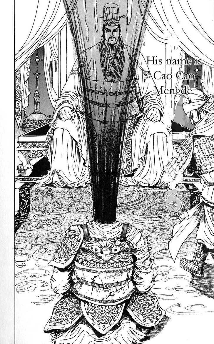 Souten Kouro Chapter 1 page 14 - Chapter 1 : Ton's Capital