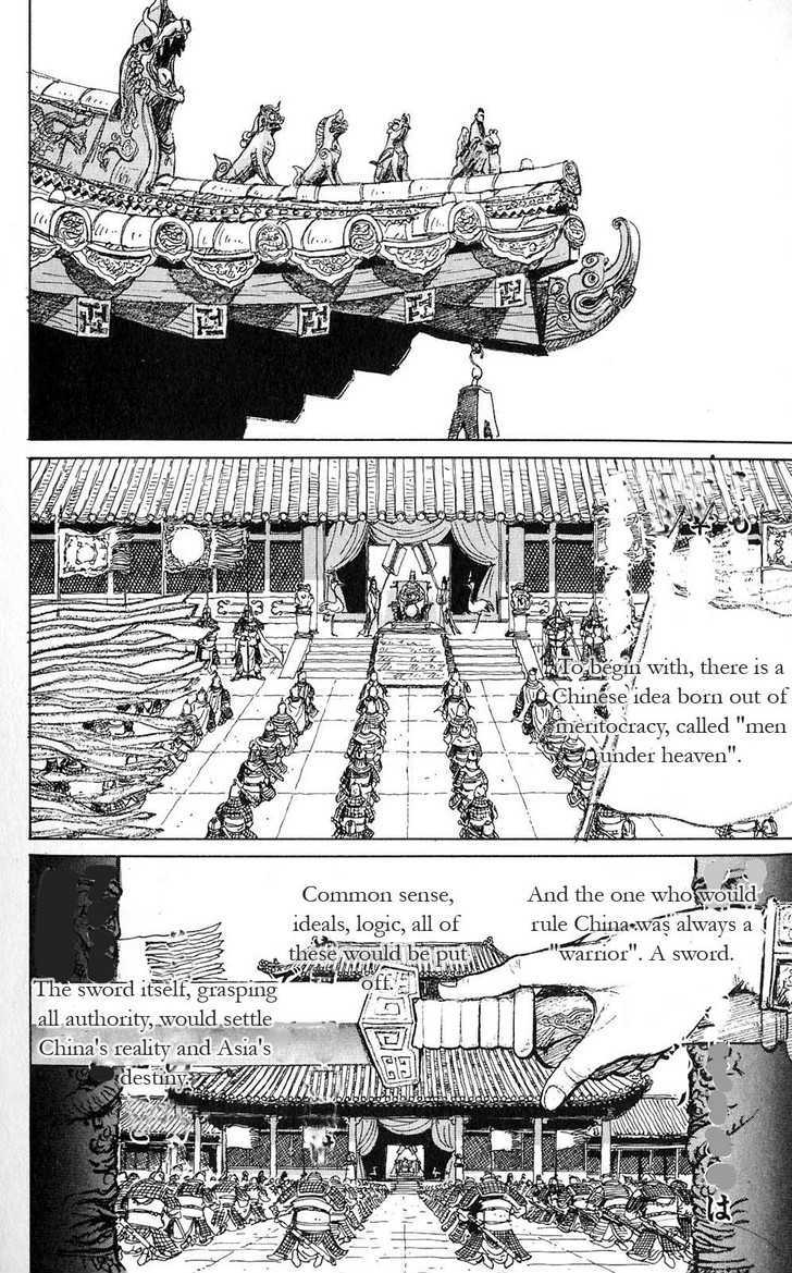 Souten Kouro Chapter 1 page 18 - Chapter 1 : Ton's Capital